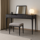 Remus Dressing Table